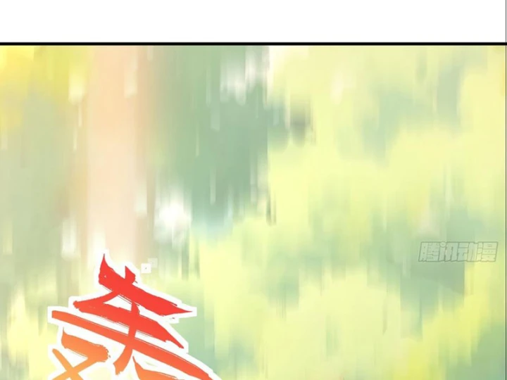 Ngả Bài Ta Chính Là Thiên Tôn Chapter 9 - 38