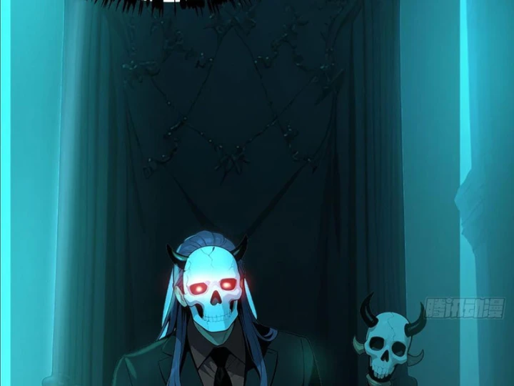 Ngả Bài Ta Chính Là Thiên Tôn Chapter 9 - 89