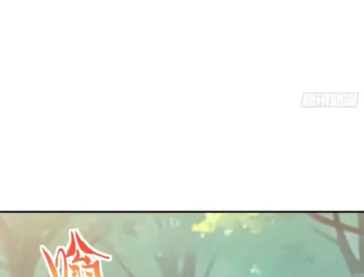 Ngả Bài Ta Chính Là Thiên Tôn Chapter 10 - 40