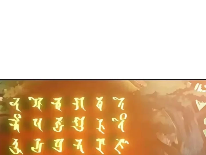 Ngả Bài Ta Chính Là Thiên Tôn Chapter 10 - 86