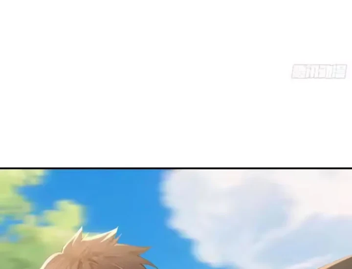 Ngả Bài Ta Chính Là Thiên Tôn Chapter 10 - 119