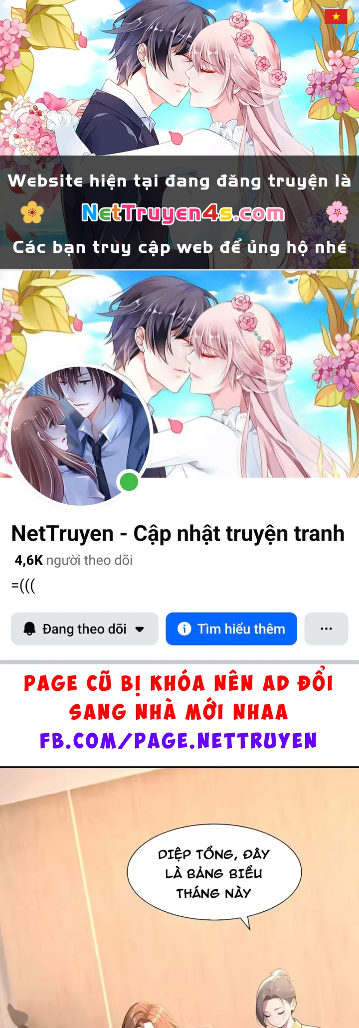 Ngả Bài Ta Chính Là Thiên Tôn Chapter 11 - 1