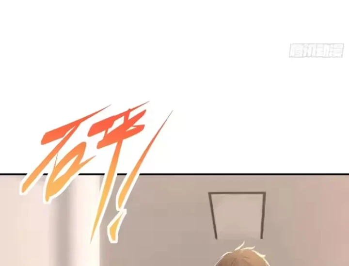 Ngả Bài Ta Chính Là Thiên Tôn Chapter 11 - 4