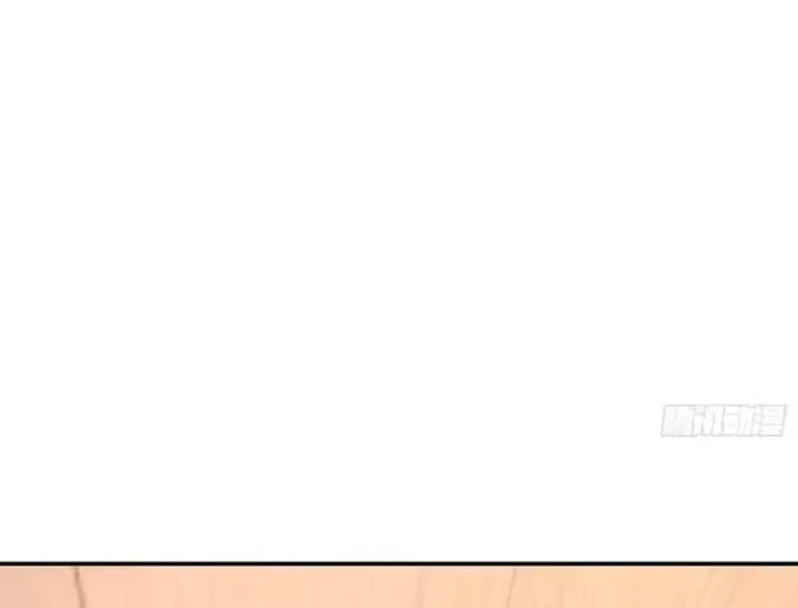 Ngả Bài Ta Chính Là Thiên Tôn Chapter 11 - 7