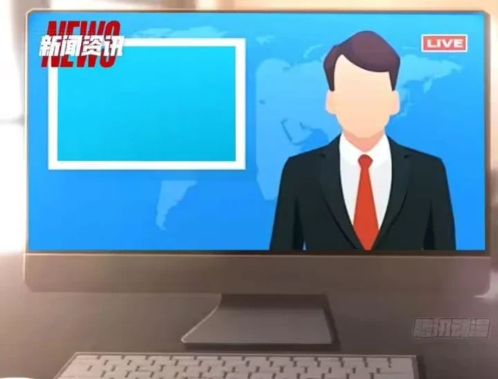 Ngả Bài Ta Chính Là Thiên Tôn Chapter 11 - 12