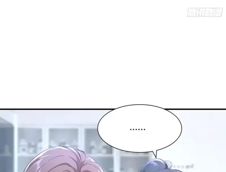 Ngả Bài Ta Chính Là Thiên Tôn Chapter 11 - 58