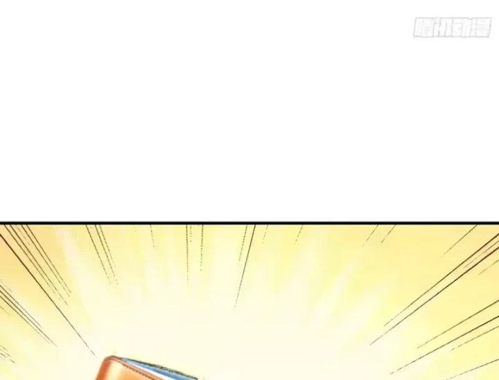 Ngả Bài Ta Chính Là Thiên Tôn Chapter 11 - 84