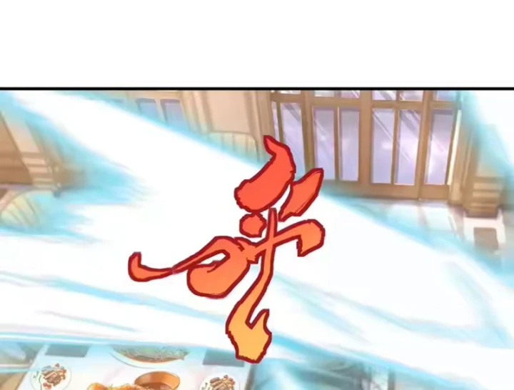 Ngả Bài Ta Chính Là Thiên Tôn Chapter 12 - 8