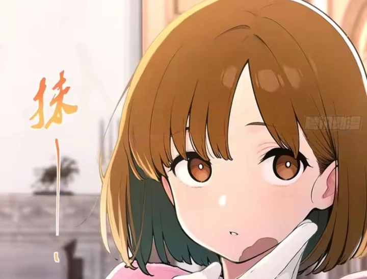 Ngả Bài Ta Chính Là Thiên Tôn Chapter 12 - 35