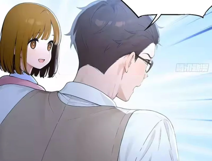 Ngả Bài Ta Chính Là Thiên Tôn Chapter 12 - 40