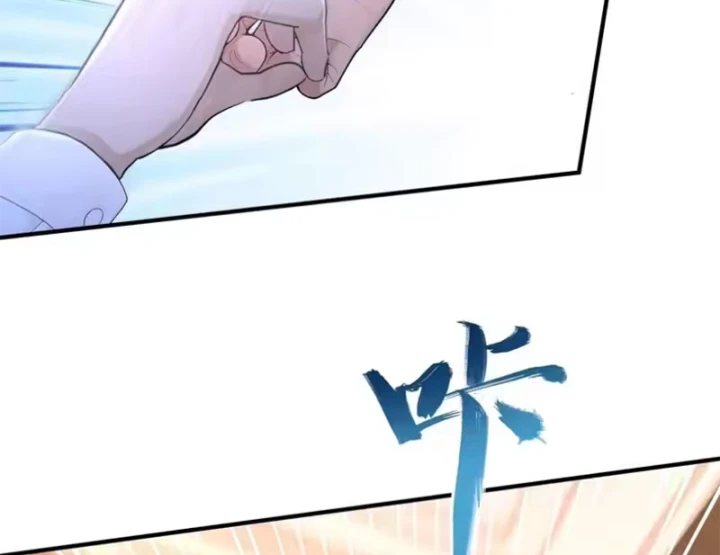 Ngả Bài Ta Chính Là Thiên Tôn Chapter 12 - 56