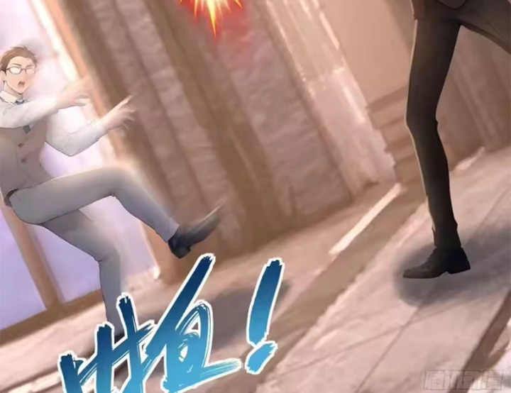 Ngả Bài Ta Chính Là Thiên Tôn Chapter 12 - 67