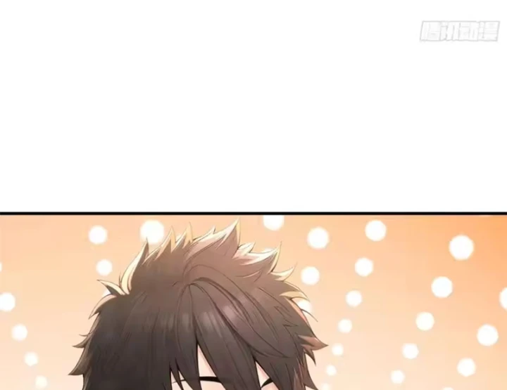 Ngả Bài Ta Chính Là Thiên Tôn Chapter 12 - 73