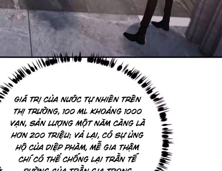 Ngả Bài Ta Chính Là Thiên Tôn Chapter 12 - 87