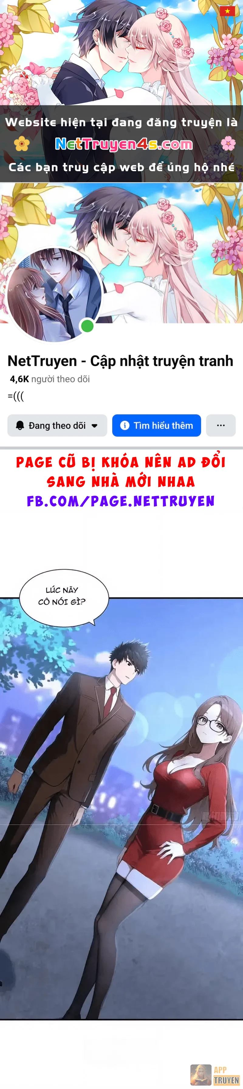 Ngả Bài Ta Chính Là Thiên Tôn Chapter 13 - 1