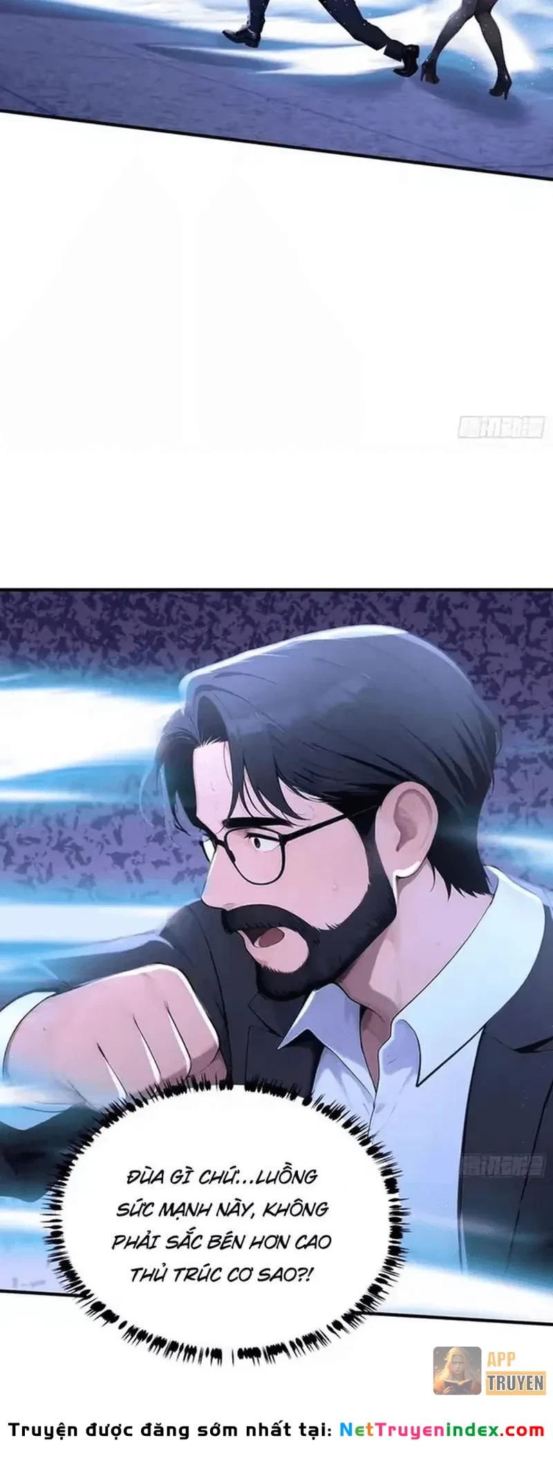 Ngả Bài Ta Chính Là Thiên Tôn Chapter 14 - 7