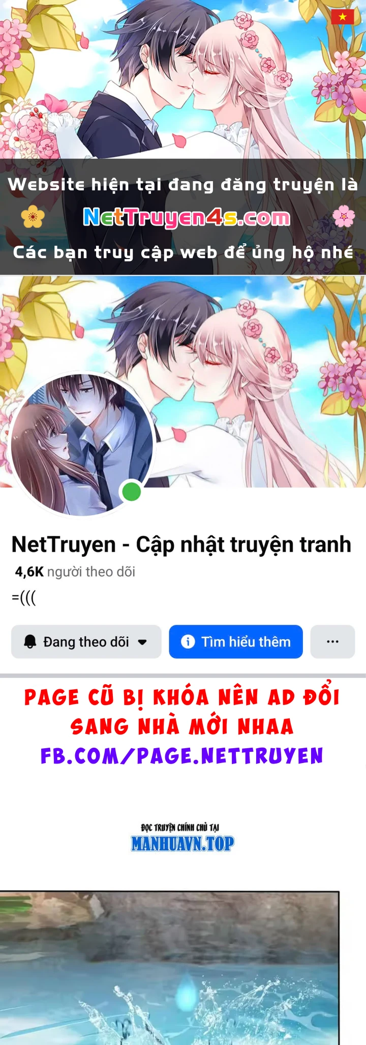 Ngả Bài Ta Chính Là Thiên Tôn Chapter 15 - 1