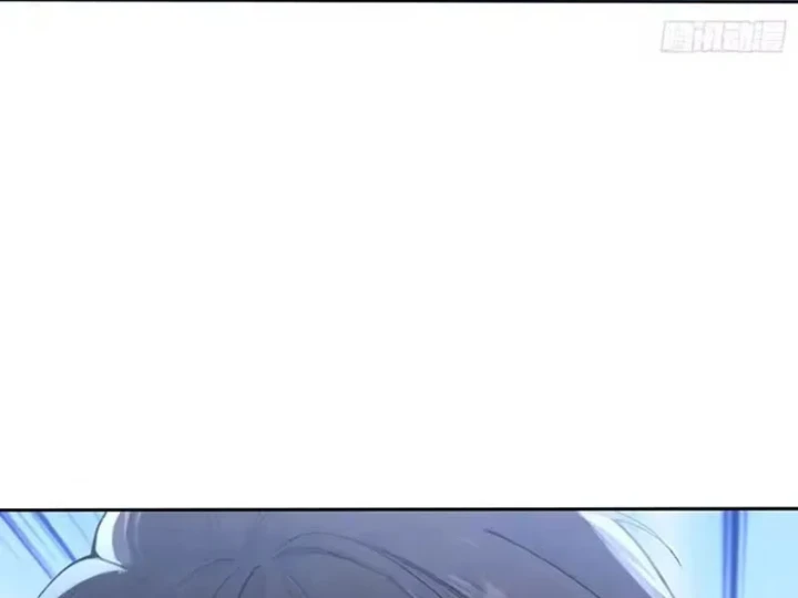 Ngả Bài Ta Chính Là Thiên Tôn Chapter 15 - 5