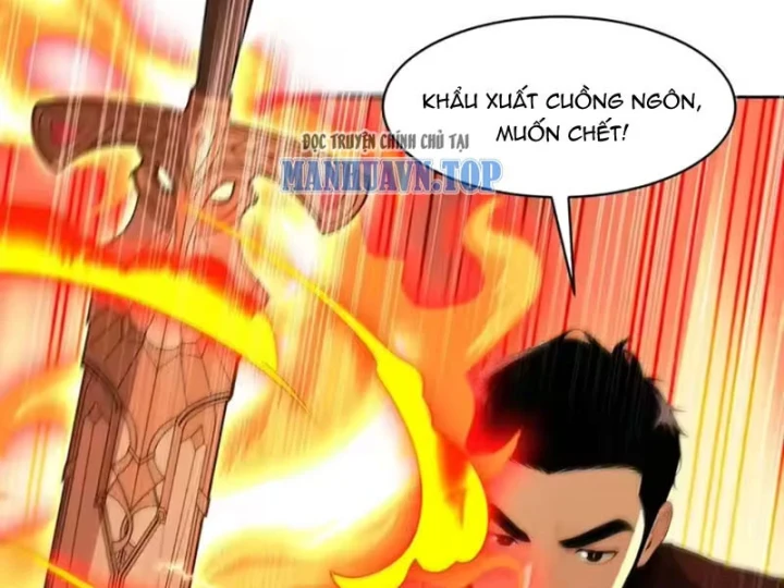 Ngả Bài Ta Chính Là Thiên Tôn Chapter 15 - 108