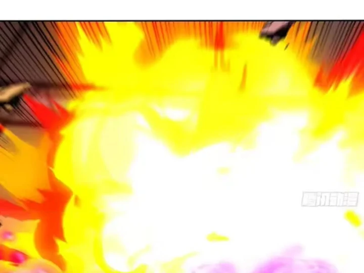 Ngả Bài Ta Chính Là Thiên Tôn Chapter 15 - 121