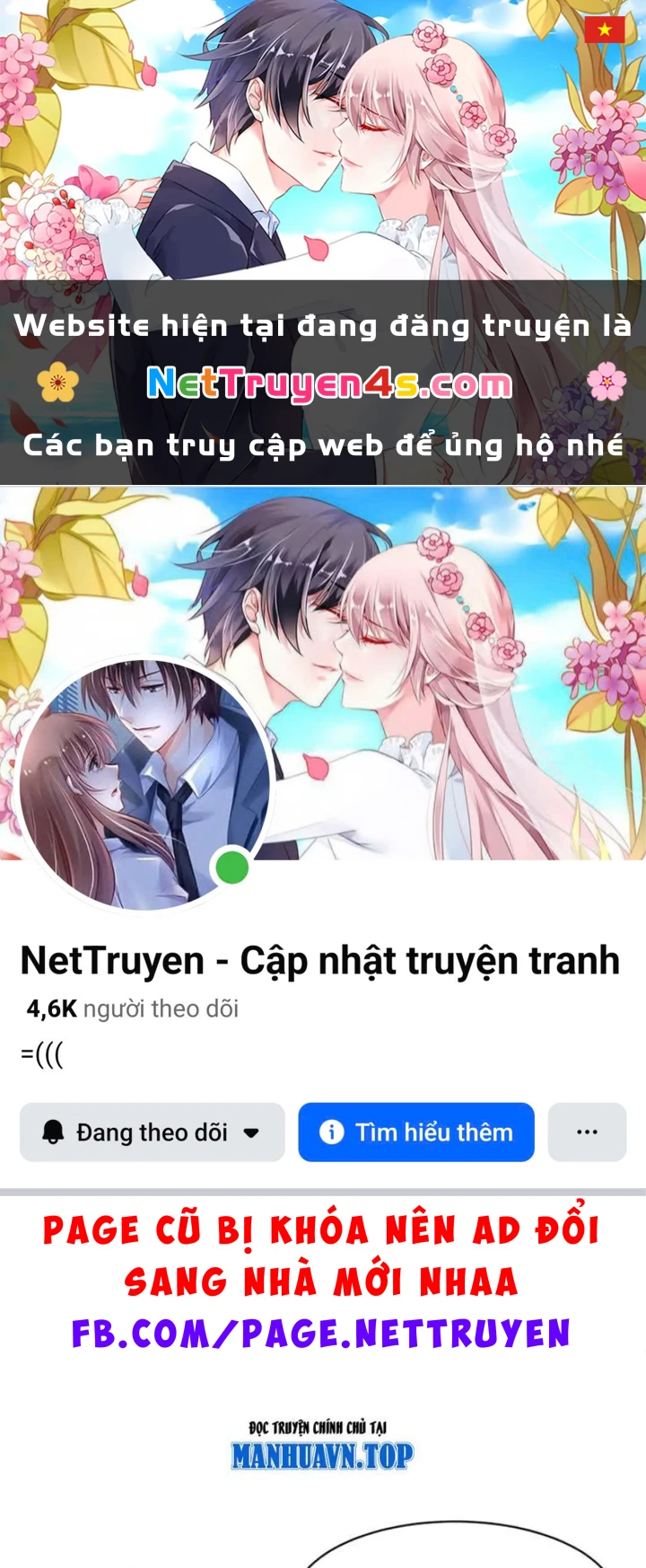 Ngả Bài Ta Chính Là Thiên Tôn Chapter 16 - 1