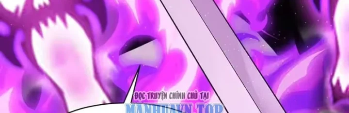 Ngả Bài Ta Chính Là Thiên Tôn Chapter 16 - 14