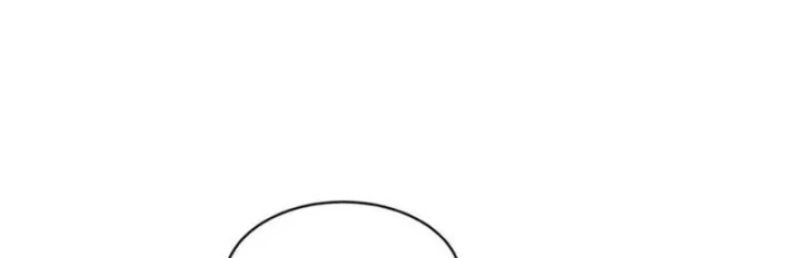 Ngả Bài Ta Chính Là Thiên Tôn Chapter 16 - 21