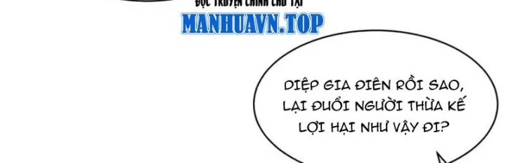 Ngả Bài Ta Chính Là Thiên Tôn Chapter 16 - 59