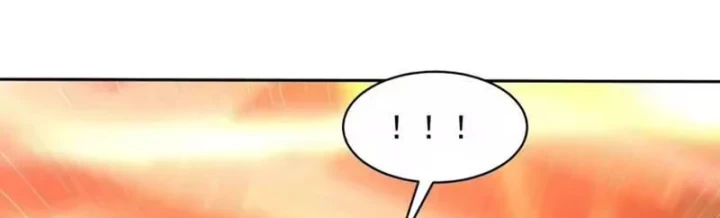 Ngả Bài Ta Chính Là Thiên Tôn Chapter 16 - 75