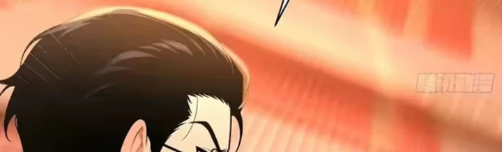 Ngả Bài Ta Chính Là Thiên Tôn Chapter 16 - 76