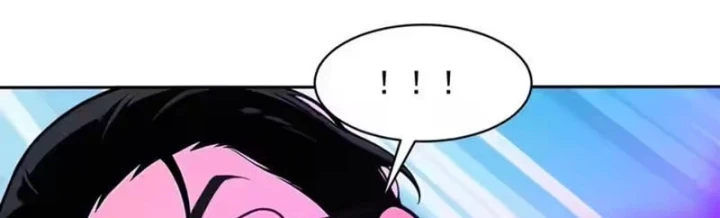 Ngả Bài Ta Chính Là Thiên Tôn Chapter 16 - 82