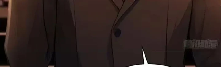 Ngả Bài Ta Chính Là Thiên Tôn Chapter 16 - 118