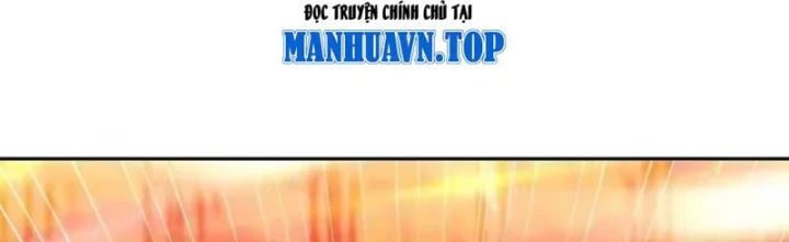 Ngả Bài Ta Chính Là Thiên Tôn Chapter 16 - 151