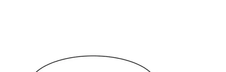 Ngả Bài Ta Chính Là Thiên Tôn Chapter 16 - 193