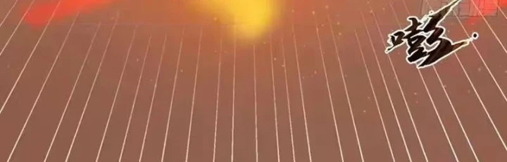 Ngả Bài Ta Chính Là Thiên Tôn Chapter 16 - 219