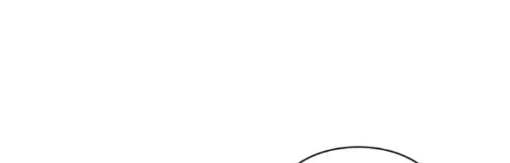 Ngả Bài Ta Chính Là Thiên Tôn Chapter 16 - 222