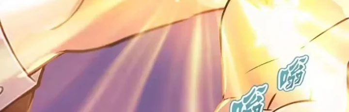 Ngả Bài Ta Chính Là Thiên Tôn Chapter 16 - 230