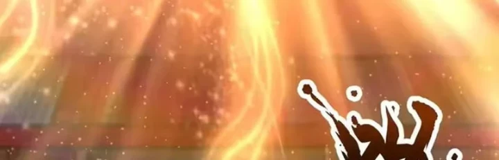 Ngả Bài Ta Chính Là Thiên Tôn Chapter 16 - 236