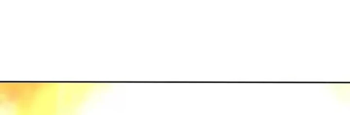 Ngả Bài Ta Chính Là Thiên Tôn Chapter 16 - 249