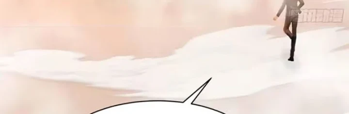 Ngả Bài Ta Chính Là Thiên Tôn Chapter 16 - 260