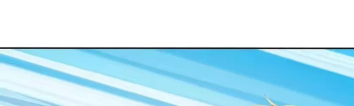 Ngả Bài Ta Chính Là Thiên Tôn Chapter 16 - 301