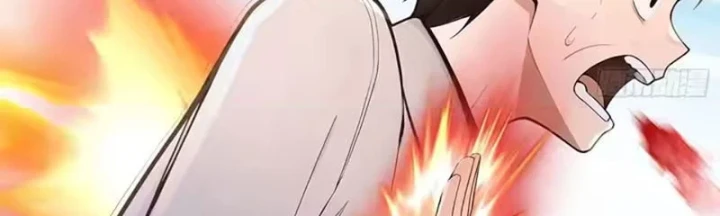 Ngả Bài Ta Chính Là Thiên Tôn Chapter 16 - 303