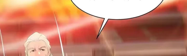 Ngả Bài Ta Chính Là Thiên Tôn Chapter 16 - 310