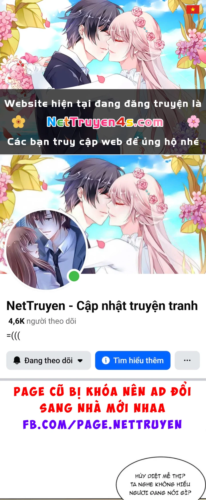 Ngả Bài Ta Chính Là Thiên Tôn Chapter 17 - 1