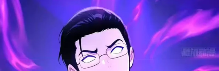 Ngả Bài Ta Chính Là Thiên Tôn Chapter 17 - 16