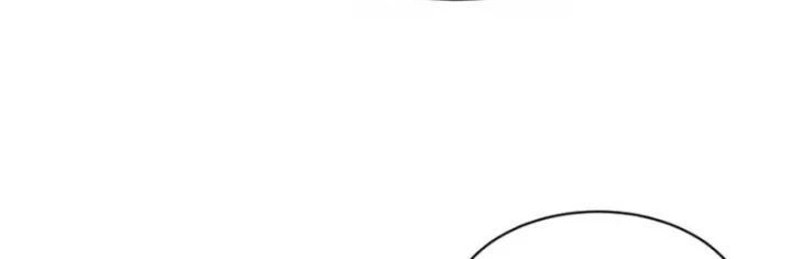 Ngả Bài Ta Chính Là Thiên Tôn Chapter 17 - 36