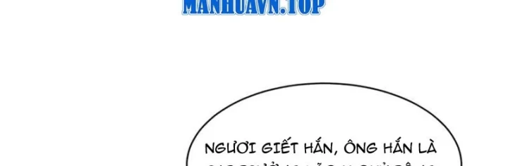 Ngả Bài Ta Chính Là Thiên Tôn Chapter 17 - 53