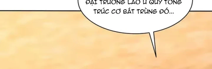 Ngả Bài Ta Chính Là Thiên Tôn Chapter 17 - 54