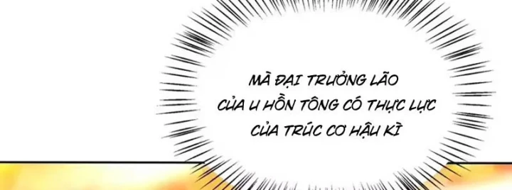 Ngả Bài Ta Chính Là Thiên Tôn Chapter 17 - 67