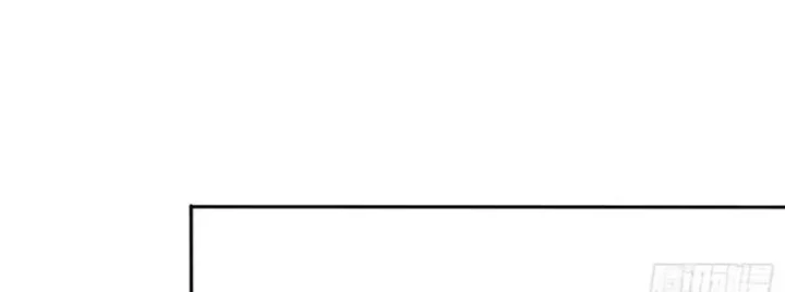 Ngả Bài Ta Chính Là Thiên Tôn Chapter 17 - 82